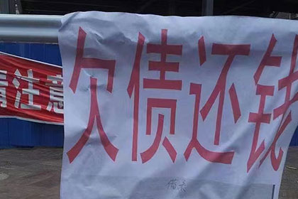 遗产继承与债务承担问题
