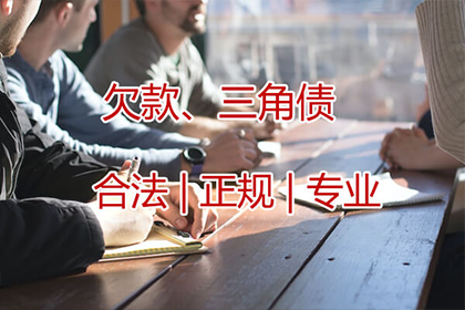 欠款未还起诉指南：本地或异地法院选择策略